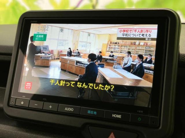 Ｎ－ＢＯＸカスタム ターボ　★★★保証書／純正　８インチ　ナビ／ホンダセンシング／両側電動スライドドア／シートヒーター　前席／車線逸脱防止支援システム／登録済未使用車／ヘッドランプ　ＬＥＤ／Ｂｌｕｅｔｏｏｔｈ接続／ＥＢＤ付ＡＢＳ（13枚目）