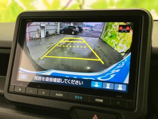 Ｎ－ＢＯＸカスタム ターボ　★★★保証書／純正　８インチ　ナビ／ホンダセンシング／両側電動スライドドア／シートヒーター　前席／車線逸脱防止支援システム／登録済未使用車／ヘッドランプ　ＬＥＤ／Ｂｌｕｅｔｏｏｔｈ接続／ＥＢＤ付ＡＢＳ（14枚目）