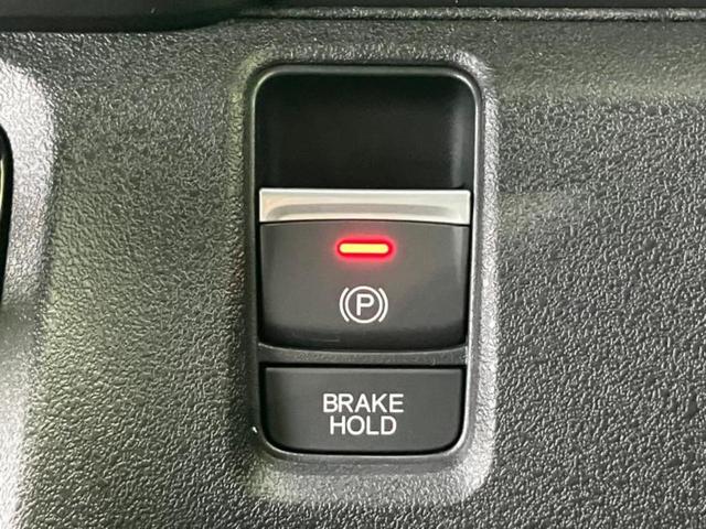 Ｎ－ＢＯＸカスタム ターボ　★★★保証書／純正　８インチ　ナビ／ホンダセンシング／両側電動スライドドア／シートヒーター　前席／車線逸脱防止支援システム／登録済未使用車／ヘッドランプ　ＬＥＤ／Ｂｌｕｅｔｏｏｔｈ接続／ＥＢＤ付ＡＢＳ（31枚目）