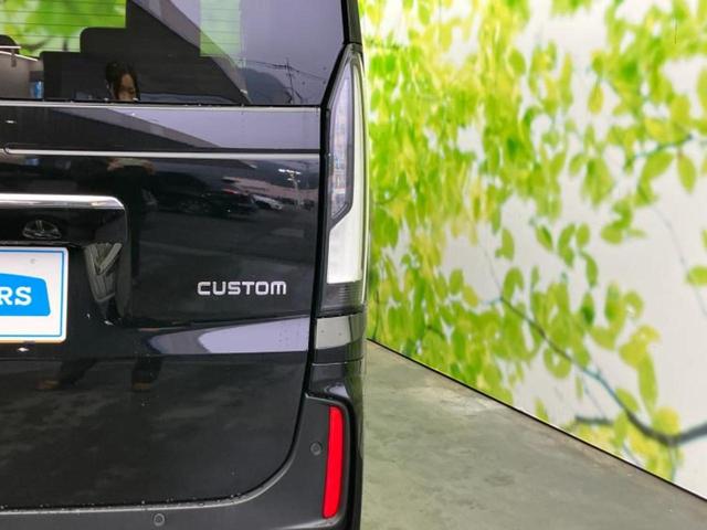 Ｎ－ＢＯＸカスタム ターボ　★★★保証書／純正　８インチ　ナビ／ホンダセンシング／両側電動スライドドア／シートヒーター　前席／車線逸脱防止支援システム／登録済未使用車／ヘッドランプ　ＬＥＤ／Ｂｌｕｅｔｏｏｔｈ接続／ＥＢＤ付ＡＢＳ（53枚目）