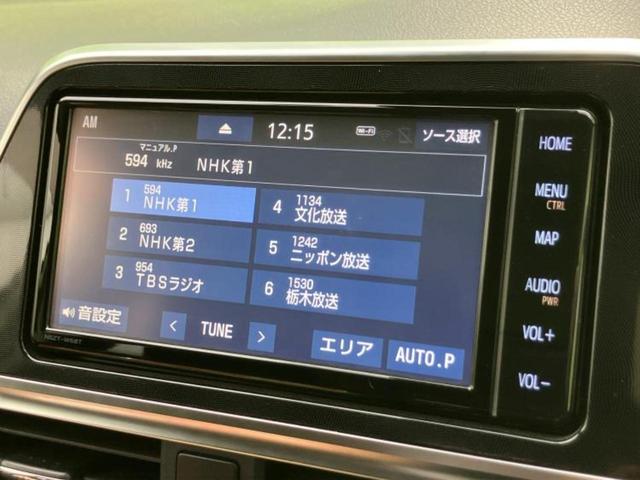 シエンタ Ｇ　純正　ＳＤナビ／フリップダウンモニター　純正　１２．１インチ／衝突安全装置／パノラミックビューモニター／車線逸脱防止支援システム／ヘッドランプ　ＬＥＤ／ＥＴＣ／ＥＢＤ付ＡＢＳ／横滑り防止装置（12枚目）