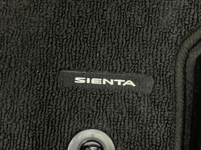 シエンタ Ｇ　純正　ＳＤナビ／フリップダウンモニター　純正　１２．１インチ／衝突安全装置／パノラミックビューモニター／車線逸脱防止支援システム／ヘッドランプ　ＬＥＤ／ＥＴＣ／ＥＢＤ付ＡＢＳ／横滑り防止装置（34枚目）