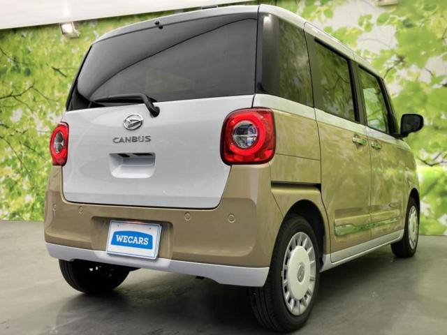 ムーヴキャンバス ストライプスＧ　保証書／社外　メモリーナビ／スマートアシスト（トヨタ・ダイハツ）／両側電動スライドドア／シートヒーター／パノラマモニター／車線逸脱防止支援システム／ヘッドランプ　ＬＥＤ／Ｂｌｕｅｔｏｏｔｈ接続（3枚目）