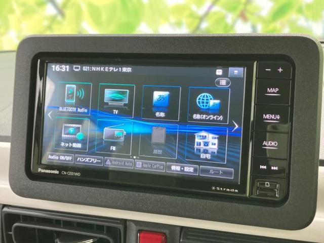 ムーヴキャンバス ストライプスＧ　保証書／社外　メモリーナビ／スマートアシスト（トヨタ・ダイハツ）／両側電動スライドドア／シートヒーター／パノラマモニター／車線逸脱防止支援システム／ヘッドランプ　ＬＥＤ／Ｂｌｕｅｔｏｏｔｈ接続（9枚目）