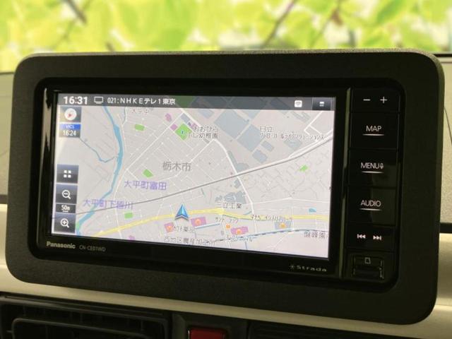 ムーヴキャンバス ストライプスＧ　保証書／社外　メモリーナビ／スマートアシスト（トヨタ・ダイハツ）／両側電動スライドドア／シートヒーター／パノラマモニター／車線逸脱防止支援システム／ヘッドランプ　ＬＥＤ／Ｂｌｕｅｔｏｏｔｈ接続（10枚目）