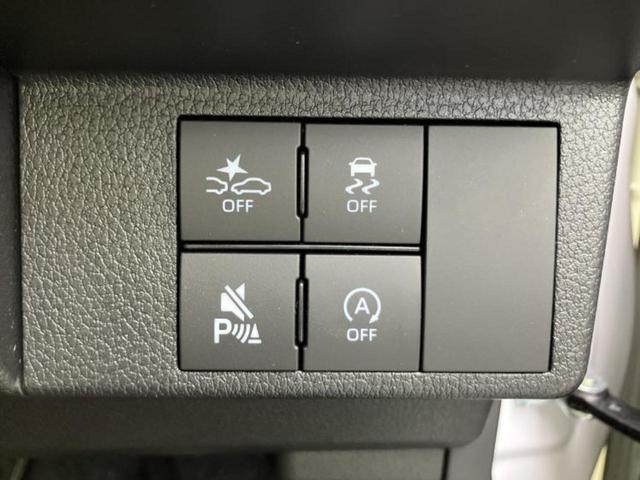 ムーヴキャンバス ストライプスＧ　保証書／社外　メモリーナビ／スマートアシスト（トヨタ・ダイハツ）／両側電動スライドドア／シートヒーター／パノラマモニター／車線逸脱防止支援システム／ヘッドランプ　ＬＥＤ／Ｂｌｕｅｔｏｏｔｈ接続（27枚目）