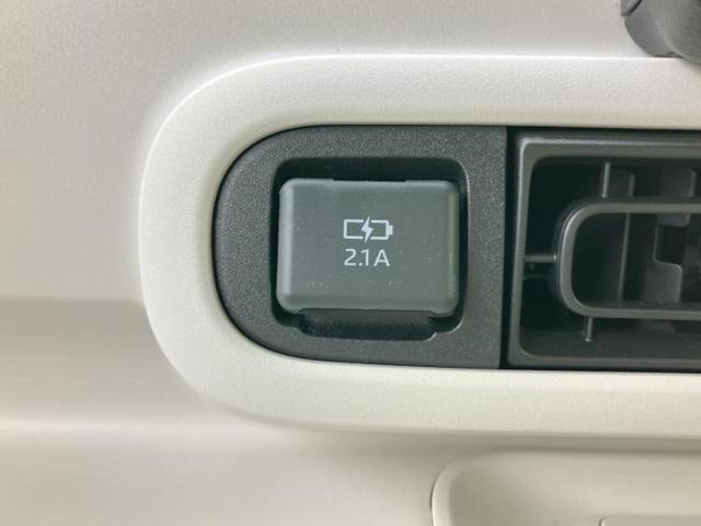 ムーヴキャンバス ストライプスＧ　保証書／社外　メモリーナビ／スマートアシスト（トヨタ・ダイハツ）／両側電動スライドドア／シートヒーター／パノラマモニター／車線逸脱防止支援システム／ヘッドランプ　ＬＥＤ／Ｂｌｕｅｔｏｏｔｈ接続（37枚目）