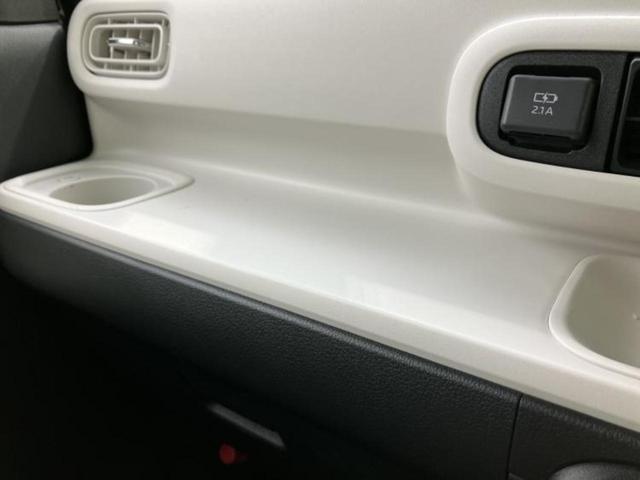 ムーヴキャンバス ストライプスＧ　保証書／社外　メモリーナビ／スマートアシスト（トヨタ・ダイハツ）／両側電動スライドドア／シートヒーター／パノラマモニター／車線逸脱防止支援システム／ヘッドランプ　ＬＥＤ／Ｂｌｕｅｔｏｏｔｈ接続（39枚目）