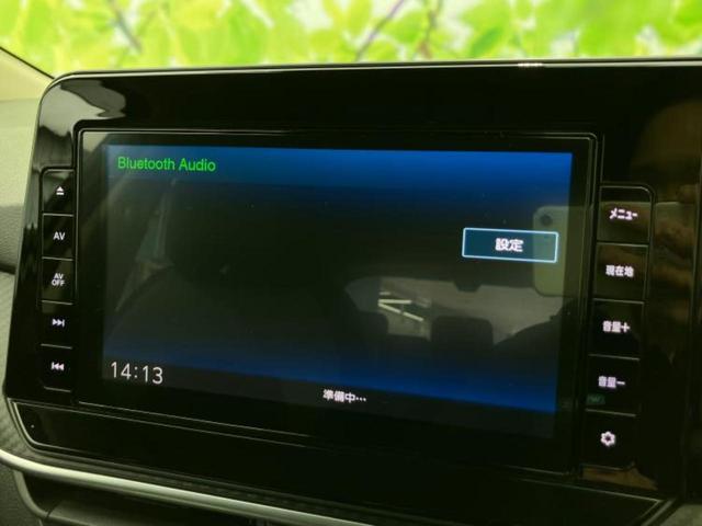 ノート Ｓ　新品タイヤ／純正　９インチ　メモリーナビ／インテリジェントルームミラー／エマージェンシーブレーキ／アラウンドビューモニター／車線逸脱防止支援システム／プロパイロット／ヘッドランプ　ＬＥＤ　全周囲カメラ（12枚目）