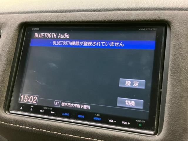 ヴェゼル ハイブリッドＲＳ・ホンダセンシング　保証書／純正　８インチ　ＳＤナビ／シートヒーター／シート　ハーフレザー／ヘッドランプ　ＬＥＤ／ＵＳＢジャック／Ｂｌｕｅｔｏｏｔｈ接続／ＨＤＭＩ接続／ＥＴＣ／ＥＢＤ付ＡＢＳ／横滑り防止装置　バックカメラ（12枚目）