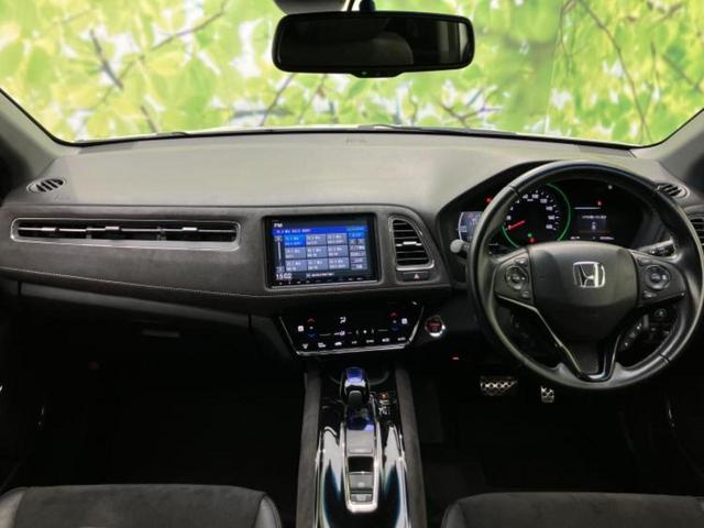 ヴェゼル ハイブリッドＲＳ・ホンダセンシング　保証書／純正　８インチ　ＳＤナビ／シートヒーター／シート　ハーフレザー／ヘッドランプ　ＬＥＤ／ＵＳＢジャック／Ｂｌｕｅｔｏｏｔｈ接続／ＨＤＭＩ接続／ＥＴＣ／ＥＢＤ付ＡＢＳ／横滑り防止装置　バックカメラ（23枚目）