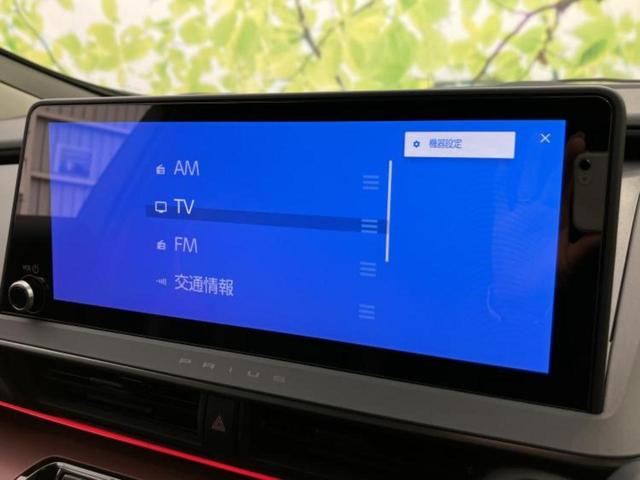 プリウス Ｚ　モデリスタエアロ／保証書／ディスプレイオーディオ＋ナビ／デジタルインナーミラー／衝突安全装置／シートヒーター　前席／全方位モニター／車線逸脱防止支援システム／シート　合皮　衝突被害軽減システム（10枚目）