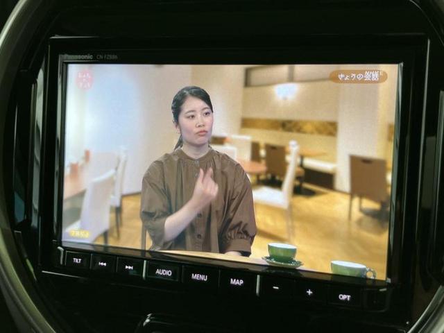 �i�r�A�h�����R�A�d�s�b�A�t���b�v�_�E�����j�^�[�A�f�W�^���C���i�[�~���[�������c��t���\�ł��I�I�v�V�������L�x�Ɏ�葵���Ă���܂��̂ł����S���������I