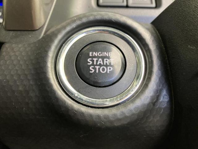 フレアクロスオーバー ハイブリッドＸＳスペシャル　新品タイヤ／保証書／純正　８インチ　ＳＤナビ／衝突安全装置／シートヒーター　前席／全方位モニター／車線逸脱防止支援システム／ヘッドランプ　ＬＥＤ／ＵＳＢジャック／ＥＴＣ／ＥＢＤ付ＡＢＳ　全周囲カメラ（28枚目）
