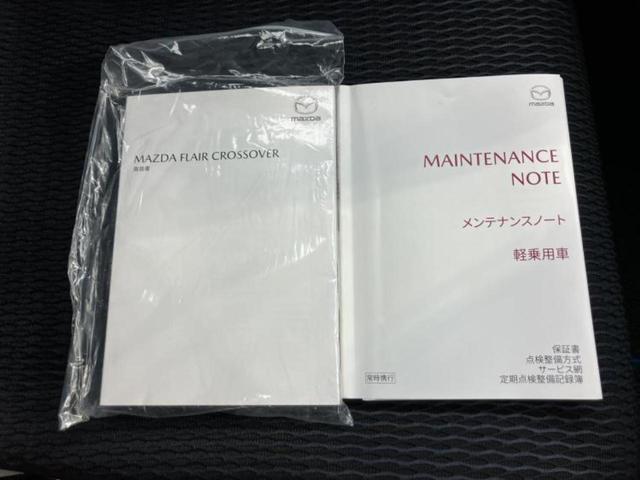 フレアクロスオーバー ハイブリッドＸＳスペシャル　新品タイヤ／保証書／純正　８インチ　ＳＤナビ／衝突安全装置／シートヒーター　前席／全方位モニター／車線逸脱防止支援システム／ヘッドランプ　ＬＥＤ／ＵＳＢジャック／ＥＴＣ／ＥＢＤ付ＡＢＳ　全周囲カメラ（36枚目）