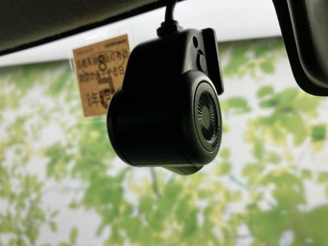 フレアクロスオーバー ハイブリッドＸＳスペシャル　新品タイヤ／保証書／純正　８インチ　ＳＤナビ／衝突安全装置／シートヒーター　前席／全方位モニター／車線逸脱防止支援システム／ヘッドランプ　ＬＥＤ／ＵＳＢジャック／ＥＴＣ／ＥＢＤ付ＡＢＳ　全周囲カメラ（37枚目）