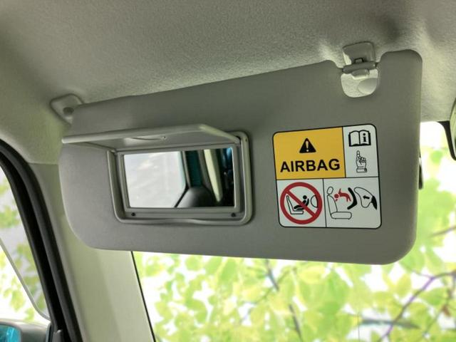 フレアクロスオーバー ハイブリッドＸＳスペシャル　新品タイヤ／保証書／純正　８インチ　ＳＤナビ／衝突安全装置／シートヒーター　前席／全方位モニター／車線逸脱防止支援システム／ヘッドランプ　ＬＥＤ／ＵＳＢジャック／ＥＴＣ／ＥＢＤ付ＡＢＳ　全周囲カメラ（43枚目）