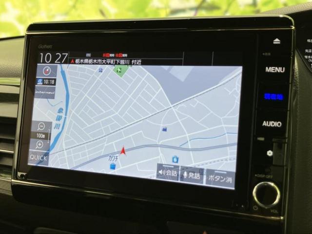 Ｎ－ＢＯＸカスタム ４ＷＤ　Ｇ・Ｌホンダセンシング　保証書／純正　８インチ　ＳＤナビ／両側電動スライドドア／シートヒーター／車線逸脱防止支援システム／ヘッドランプ　ＬＥＤ／ＥＴＣ／ＥＢＤ付ＡＢＳ／横滑り防止装置／アイドリングストップ　バックカメラ（10枚目）