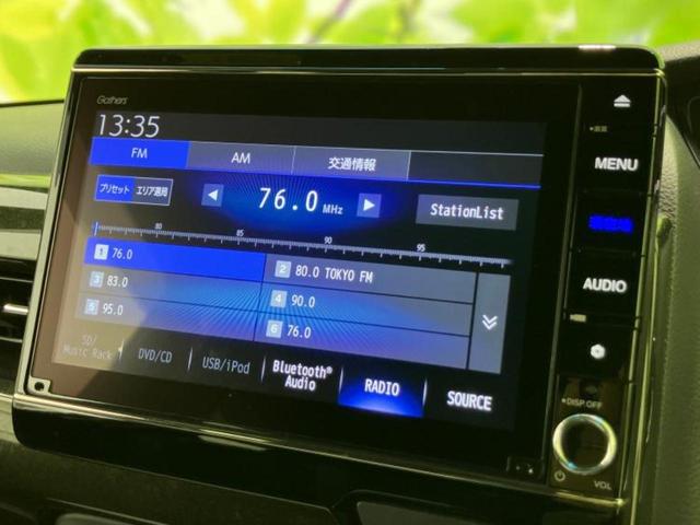 Ｎ－ＢＯＸカスタム ４ＷＤ　Ｇ・Ｌホンダセンシング　保証書／純正　８インチ　ＳＤナビ／両側電動スライドドア／シートヒーター／車線逸脱防止支援システム／ヘッドランプ　ＬＥＤ／ＥＴＣ／ＥＢＤ付ＡＢＳ／横滑り防止装置／アイドリングストップ　バックカメラ（11枚目）