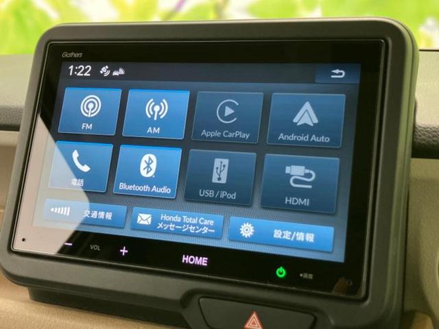 Ｎ－ＢＯＸ ヒョウジュン　保証書／ディスプレイオーディオ８インチ／ホンダセンシング／電動スライドドア／車線逸脱防止支援システム／ヘッドランプ　ＬＥＤ／ＥＴＣ／ＥＢＤ付ＡＢＳ／横滑り防止装置／アイドリングストップ　バックカメラ（9枚目）