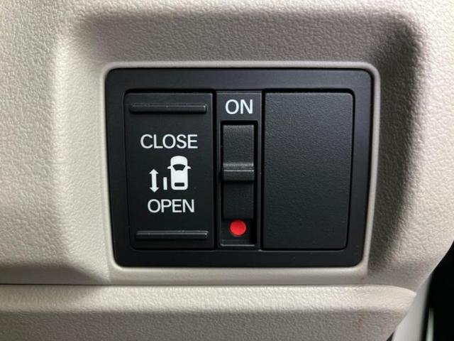 Ｎ－ＢＯＸ ヒョウジュン　保証書／ディスプレイオーディオ８インチ／ホンダセンシング／電動スライドドア／車線逸脱防止支援システム／ヘッドランプ　ＬＥＤ／ＥＴＣ／ＥＢＤ付ＡＢＳ／横滑り防止装置／アイドリングストップ　バックカメラ（15枚目）