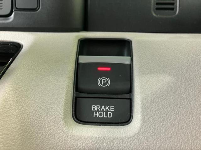 Ｎ－ＢＯＸ ヒョウジュン　保証書／ディスプレイオーディオ８インチ／ホンダセンシング／電動スライドドア／車線逸脱防止支援システム／ヘッドランプ　ＬＥＤ／ＥＴＣ／ＥＢＤ付ＡＢＳ／横滑り防止装置／アイドリングストップ　バックカメラ（18枚目）