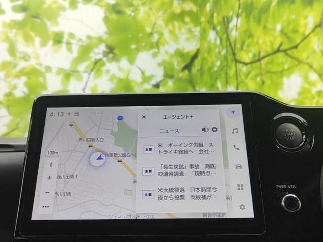 ヴォクシー Ｓ－Ｚ　★★★ディスプレイオーディオ＋ナビ１０．５インチ／トヨタセーフティセンス／両側電動スライドドア／シートヒーター　前席／車線逸脱防止支援システム／パーキングアシスト　バックガイド　衝突被害軽減システム（10枚目）