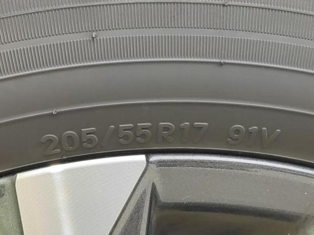 ヴォクシー Ｓ－Ｚ　★★★ディスプレイオーディオ＋ナビ１０．５インチ／トヨタセーフティセンス／両側電動スライドドア／シートヒーター　前席／車線逸脱防止支援システム／パーキングアシスト　バックガイド　衝突被害軽減システム（55枚目）