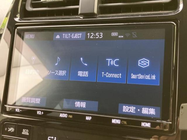 プリウス Ｓツーリングセレクション　新品タイヤ／モデリスタエアロ／保証書／純正　９インチ　ＳＤナビ／衝突安全装置／シートヒーター／車線逸脱防止支援システム／シート　合皮／ヘッドランプ　ＬＥＤ／Ｂｌｕｅｔｏｏｔｈ接続／ＥＴＣ　フルエアロ（9枚目）