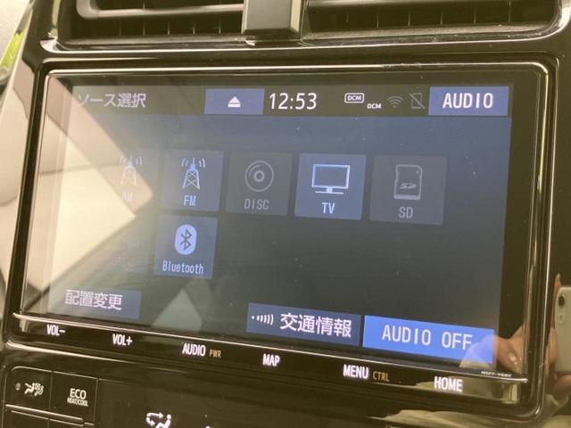 プリウス Ｓツーリングセレクション　新品タイヤ／モデリスタエアロ／保証書／純正　９インチ　ＳＤナビ／衝突安全装置／シートヒーター／車線逸脱防止支援システム／シート　合皮／ヘッドランプ　ＬＥＤ／Ｂｌｕｅｔｏｏｔｈ接続／ＥＴＣ　フルエアロ（11枚目）