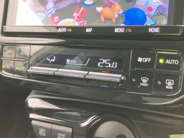 プリウス Ｓツーリングセレクション　新品タイヤ／モデリスタエアロ／保証書／純正　９インチ　ＳＤナビ／衝突安全装置／シートヒーター／車線逸脱防止支援システム／シート　合皮／ヘッドランプ　ＬＥＤ／Ｂｌｕｅｔｏｏｔｈ接続／ＥＴＣ　フルエアロ（30枚目）