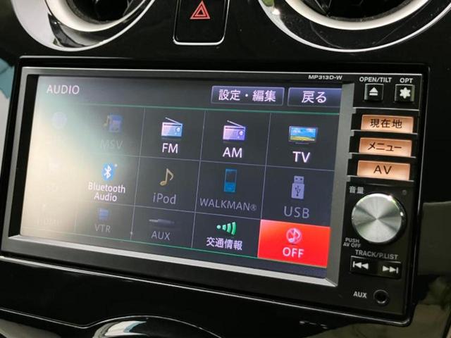 ノート Ｘ　保証書／純正　ＳＤナビ／アラウンドビューモニター／ドライブレコーダー　前後／Ｂｌｕｅｔｏｏｔｈ接続／ＥＢＤ付ＡＢＳ／アイドリングストップ／フルセグＴＶ／エアバッグ　運転席／エアバッグ　助手席　ドラレコ（10枚目）