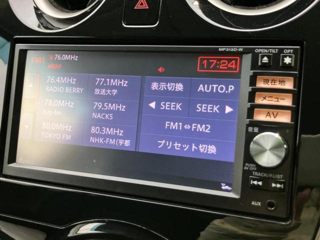 ノート Ｘ　保証書／純正　ＳＤナビ／アラウンドビューモニター／ドライブレコーダー　前後／Ｂｌｕｅｔｏｏｔｈ接続／ＥＢＤ付ＡＢＳ／アイドリングストップ／フルセグＴＶ／エアバッグ　運転席／エアバッグ　助手席　ドラレコ（11枚目）