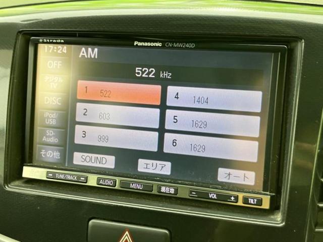 ワゴンRスティングレー T 新品タイヤ/保証書/社外 SDナビ/ヘッドランプ HID/ETC/EBD付ABS/アイドリングストップ/ワンセグTV/エアバッグ 運転席/エアバッグ 助手席/MTモード付き HIDヘッドライト(12枚目)