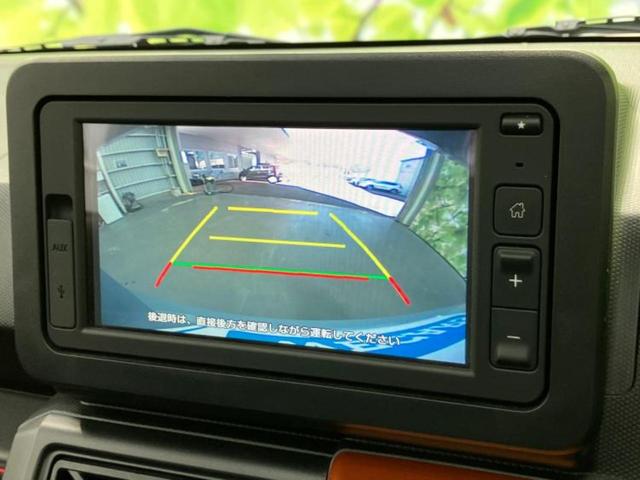 タフト Ｇターボ　ガラスルーフ／保証書／ディスプレイオーディオ／衝突安全装置／シートヒーター／車線逸脱防止支援システム／ヘッドランプ　ＬＥＤ／ＥＴＣ／ＥＢＤ付ＡＢＳ／横滑り防止装置／アイドリングストップ　バックカメラ（12枚目）