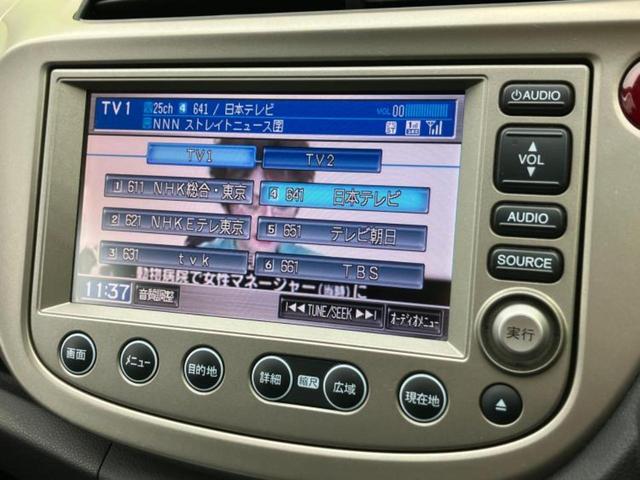 フィットハイブリッド ハイブリッド 純正 SDナビ/ETC/EBD付ABS/アイドリングストップ/クルーズコントロール/バックモニター/ワンセグTV/エアバッグ 運転席/エアバッグ 助手席/パワーウインドウ/キーレスエントリー(10枚目)