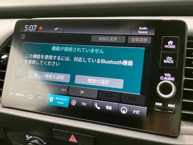フィット eHEV RS 保証書/ディスプレイオーディオ+ナビ9インチ/衝突安全装置/車線逸脱防止支援システム/ドライブレコーダー 前後/ヘッドランプ LED/USBジャック/Bluetooth接続/ETC2.0 バックカメラ(10枚目)