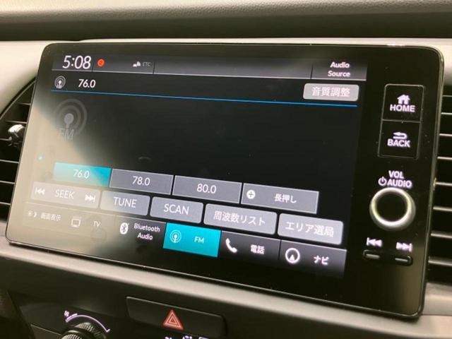 フィット eHEV RS 保証書/ディスプレイオーディオ+ナビ9インチ/衝突安全装置/車線逸脱防止支援システム/ドライブレコーダー 前後/ヘッドランプ LED/USBジャック/Bluetooth接続/ETC2.0 バックカメラ(11枚目)