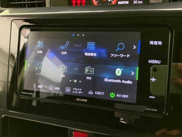 タンク Ｇ　新品タイヤ／社外　ＳＤナビ／両側電動スライドドア／ヘッドランプ　ＬＥＤ／ＥＴＣ／ＥＢＤ付ＡＢＳ／横滑り防止装置／アイドリングストップ／フルセグＴＶ／エアバッグ　運転席／エアバッグ　助手席　ワンオーナー（10枚目）