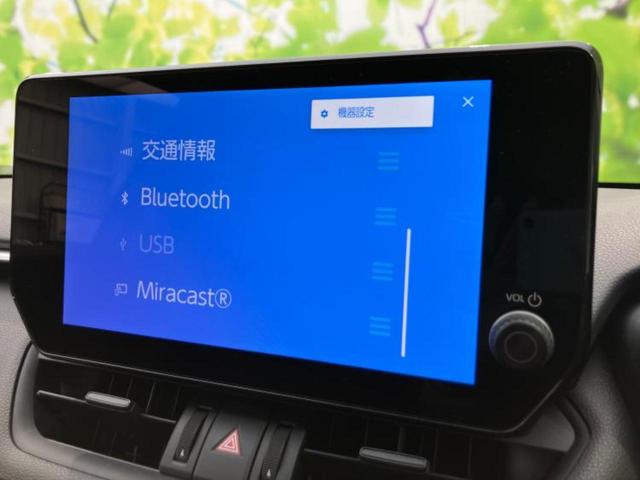 ＲＡＶ４ ４ＷＤハイブリッドアドベンチャー　保証書／ディスプレイオーディオ＋ナビ／デジタルインナーミラー／衝突安全装置／シートヒーター　前席／パノラミックビューモニター／車線逸脱防止支援システム／シート　合皮／ヘッドランプ　ＬＥＤ　全周囲カメラ（12枚目）