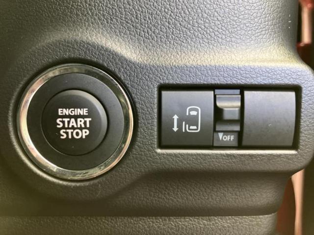 スペーシアカスタム ハイブリッドＧＳ　新品タイヤ／保証書／ディスプレイオーディオ／電動スライドドア／シートヒーター　運転席／車線逸脱防止支援システム／ヘッドランプ　ＬＥＤ／Ｂｌｕｅｔｏｏｔｈ接続／ＥＢＤ付ＡＢＳ／横滑り防止装置（17枚目）