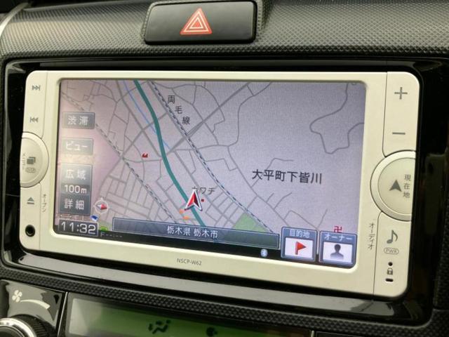 カローラフィールダー 1.5G 保証書/純正 SDナビ/ETC/EBD付ABS/横滑り防止装置/エアバッグ 運転席/エアバッグ 助手席/エアバッグ サイド/パワーウインドウ/エンジンスタートボタン/キーレスエントリー/オートエアコン(9枚目)
