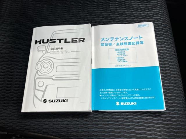 ハスラー Ｊスタイル　新品タイヤ／保証書／社外　ナビ／衝突安全装置／シートヒーター　前席／車線逸脱防止支援システム／ヘッドランプ　ＬＥＤ／ＥＴＣ／ＥＢＤ付ＡＢＳ／横滑り防止装置／アイドリングストップ　衝突被害軽減システム（35枚目）