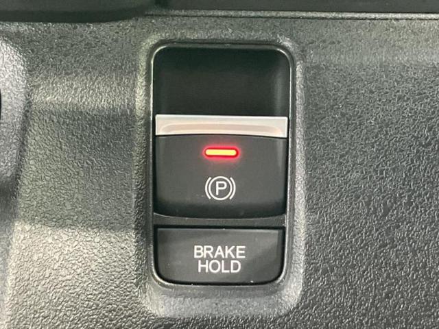 Ｎ－ＢＯＸカスタム ヒョウジュン　保証書／電動スライドドア／シートヒーター　前席／車線逸脱防止支援システム／ヘッドランプ　ＬＥＤ／横滑り防止装置／アイドリングストップ／禁煙車／エアバッグ　運転席／エアバッグ　助手席　ＬＥＤヘッドランプ（18枚目）