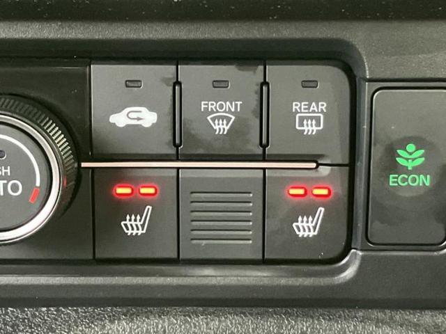 Ｎ－ＢＯＸカスタム ヒョウジュン　保証書／電動スライドドア／シートヒーター　前席／車線逸脱防止支援システム／ヘッドランプ　ＬＥＤ／横滑り防止装置／アイドリングストップ／禁煙車／エアバッグ　運転席／エアバッグ　助手席　ＬＥＤヘッドランプ（32枚目）