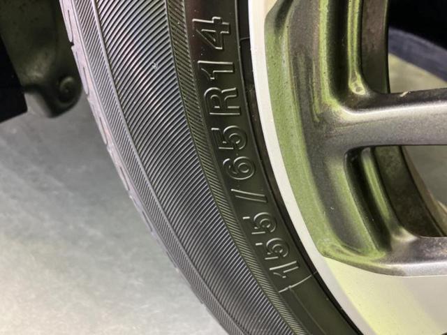 Ｎ－ＢＯＸカスタム ヒョウジュン　保証書／電動スライドドア／シートヒーター　前席／車線逸脱防止支援システム／ヘッドランプ　ＬＥＤ／横滑り防止装置／アイドリングストップ／禁煙車／エアバッグ　運転席／エアバッグ　助手席　ＬＥＤヘッドランプ（48枚目）