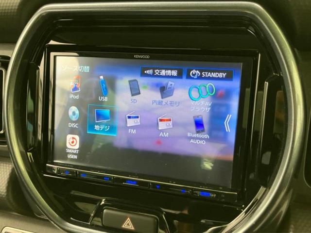 ハスラー ４ＷＤ　Ｊスタイルターボ　新品タイヤ／保証書／社外　８インチ　ＳＤナビ／衝突安全装置／シートヒーター／車線逸脱防止支援システム／ヘッドランプ　ＬＥＤ／ＥＢＤ付ＡＢＳ／横滑り防止装置／アイドリングストップ　衝突被害軽減システム（10枚目）