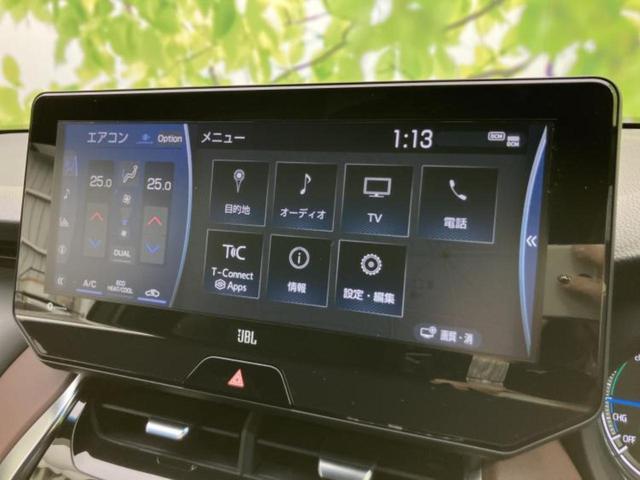 ハリアーハイブリッド Ｚ　モデリスタエアロ／ＪＢＬ／保証書／純正　ＳＤナビ／デジタルインナーミラー／衝突安全装置／パノラミックビューモニター／車線逸脱防止支援システム／シート　ハーフレザー／電動バックドア　衝突被害軽減システム（9枚目）