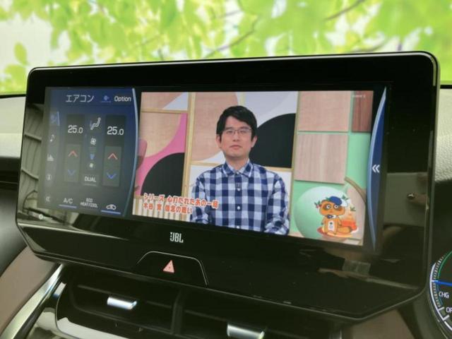 ハリアーハイブリッド Ｚ　モデリスタエアロ／ＪＢＬ／保証書／純正　ＳＤナビ／デジタルインナーミラー／衝突安全装置／パノラミックビューモニター／車線逸脱防止支援システム／シート　ハーフレザー／電動バックドア　衝突被害軽減システム（13枚目）