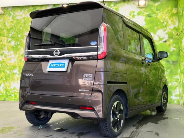 ルークス ４ＷＤハイウェイスターＸ　新品タイヤ／保証書／社外　ＳＤナビ／衝突安全装置／電動スライドドア／シートヒーター／全方位モニター／車線逸脱防止支援システム／ヘッドランプ　ＬＥＤ／ＥＢＤ付ＡＢＳ／横滑り防止装置　衝突被害軽減システム（3枚目）